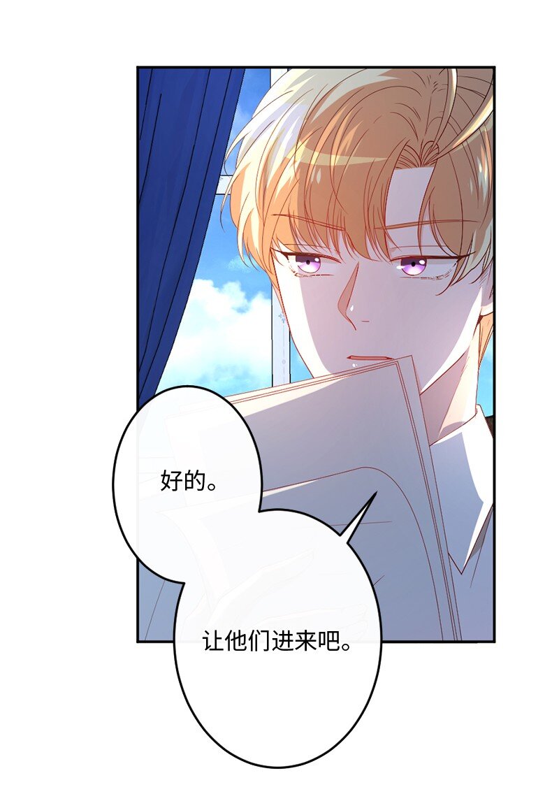 01 误打误撞5