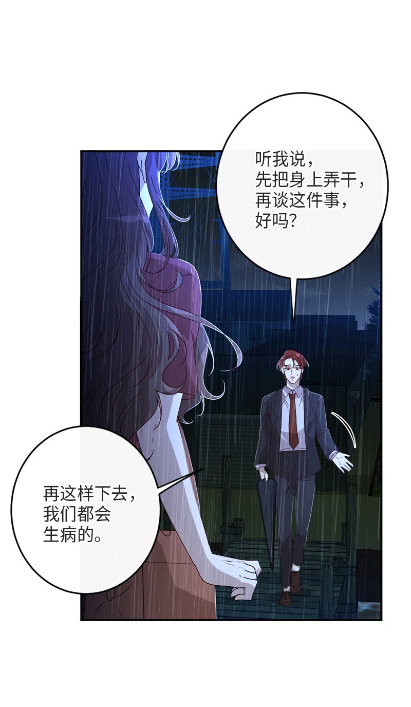 01 误打误撞57