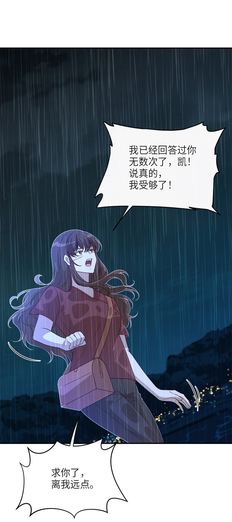 01 误打误撞58
