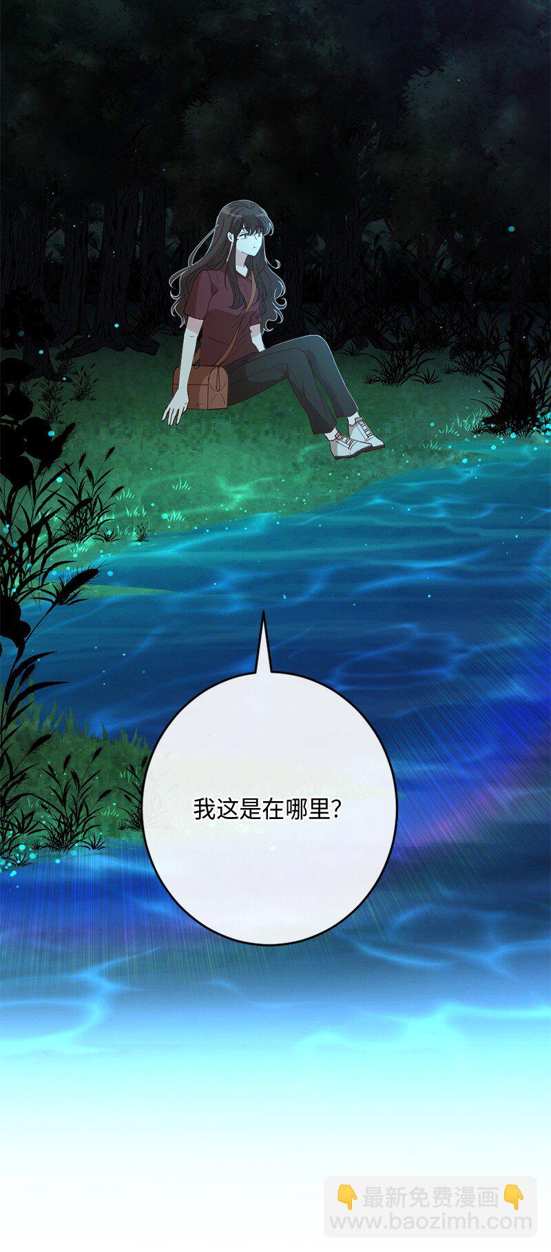 01 误打误撞67