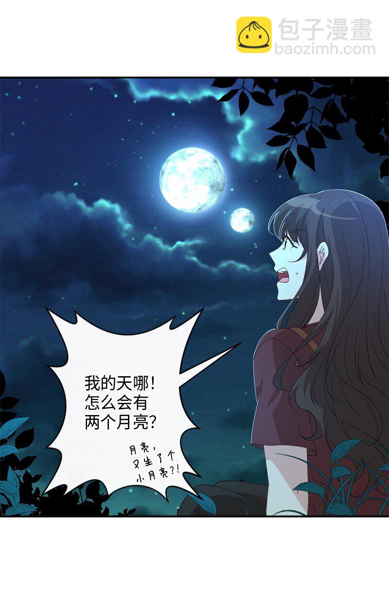 01 误打误撞68