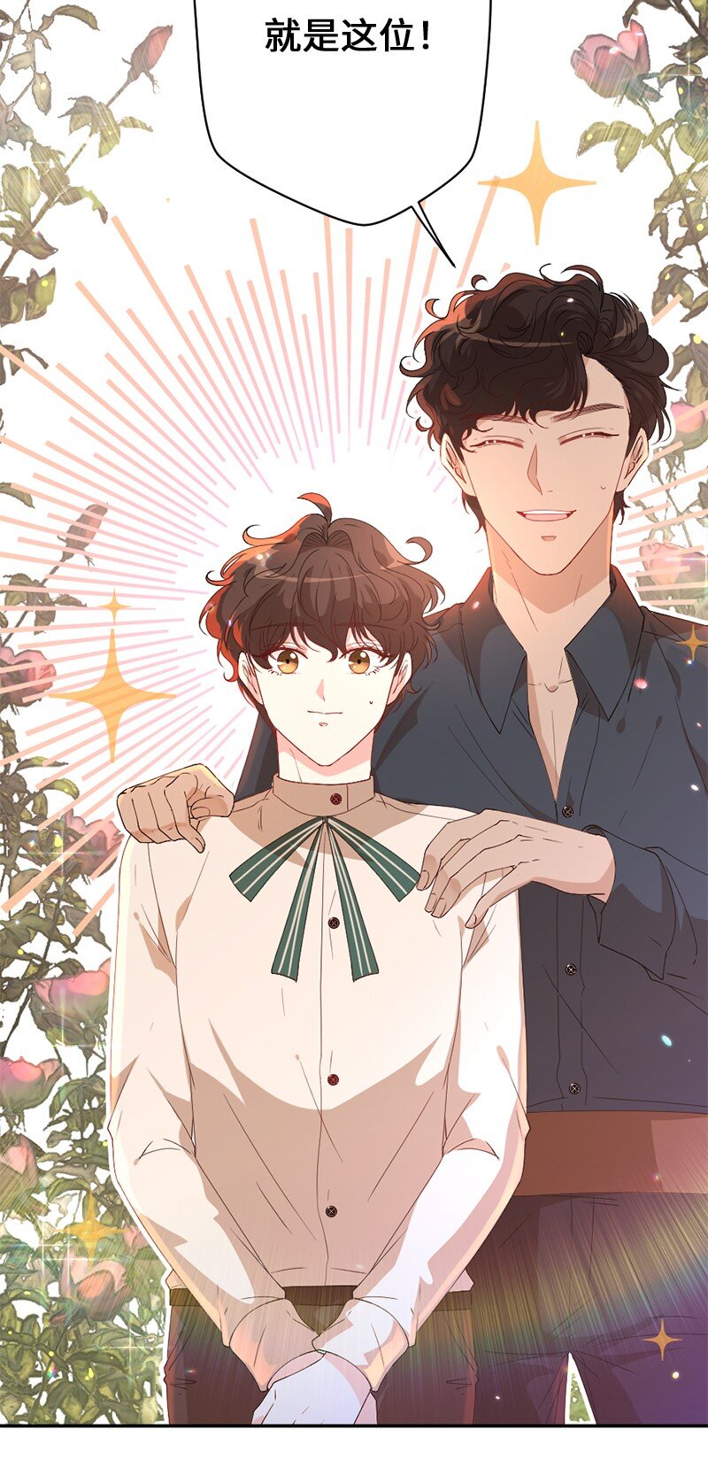 01 误打误撞7