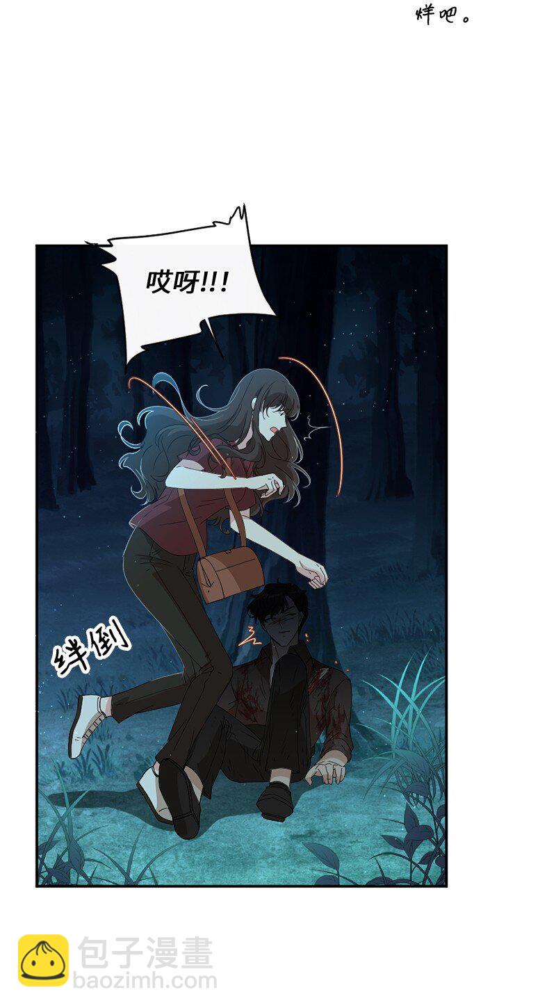 01 误打误撞71
