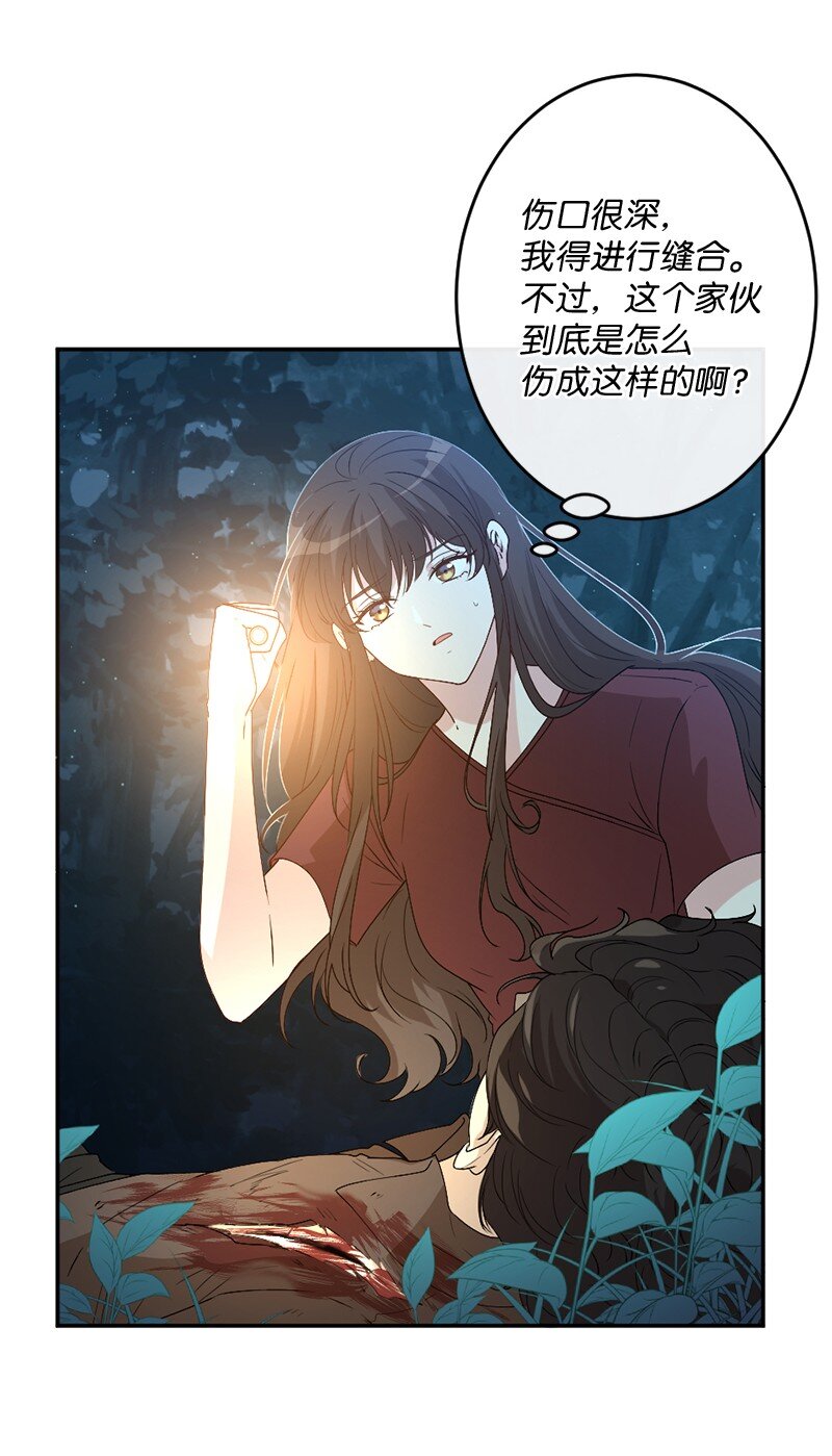 01 误打误撞76