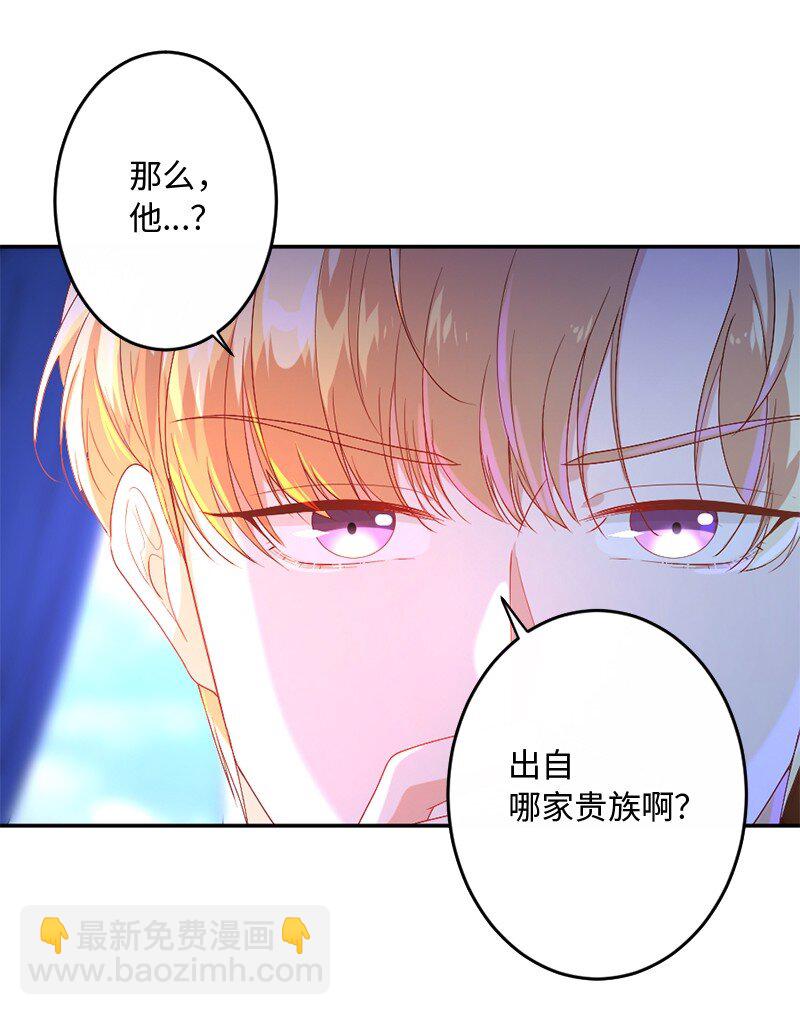 01 误打误撞8