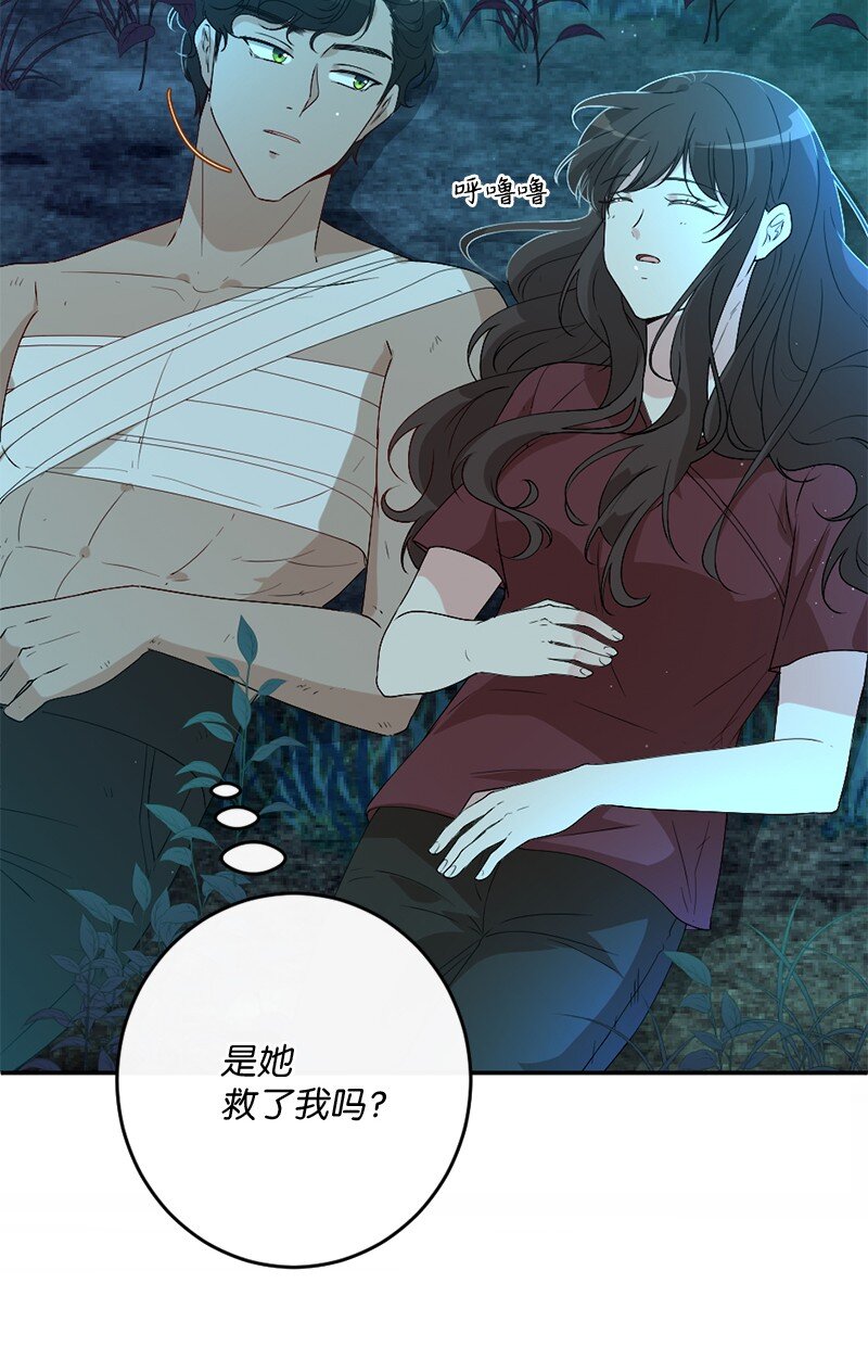 01 误打误撞86