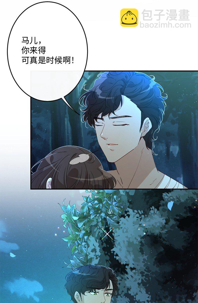 01 误打误撞88