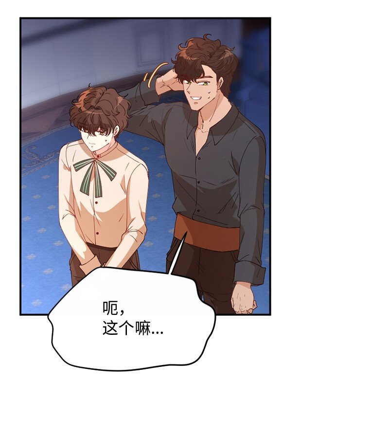 01 误打误撞9