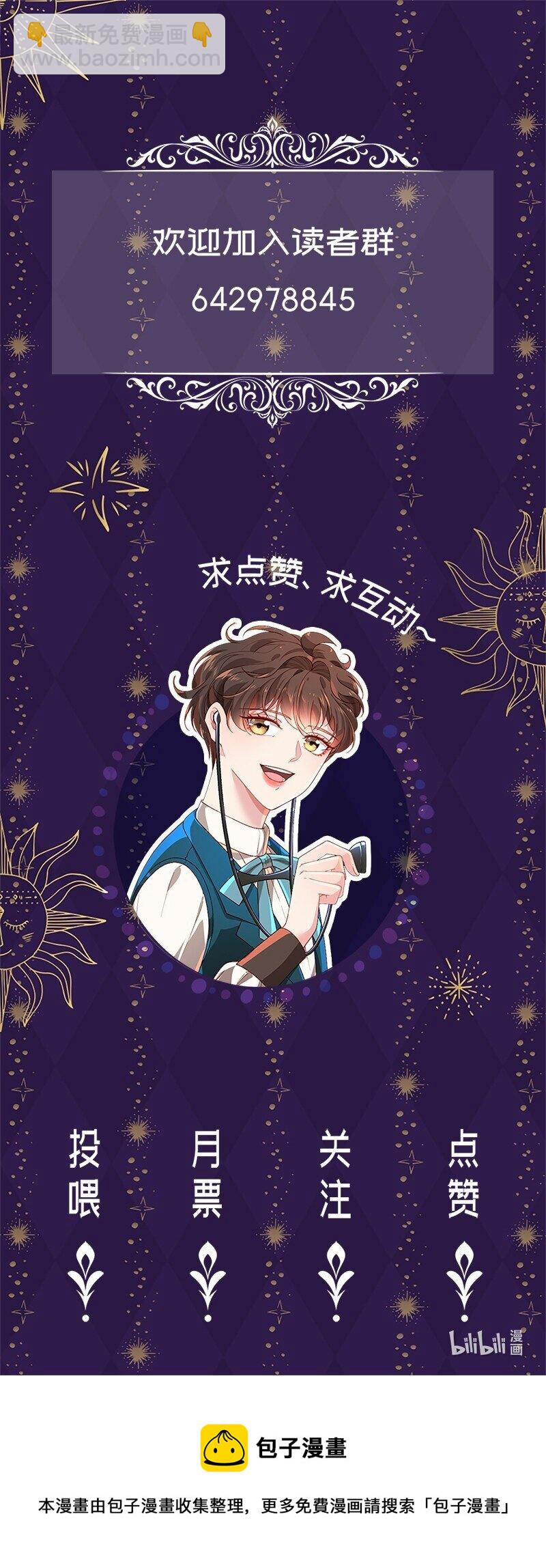01 误打误撞92