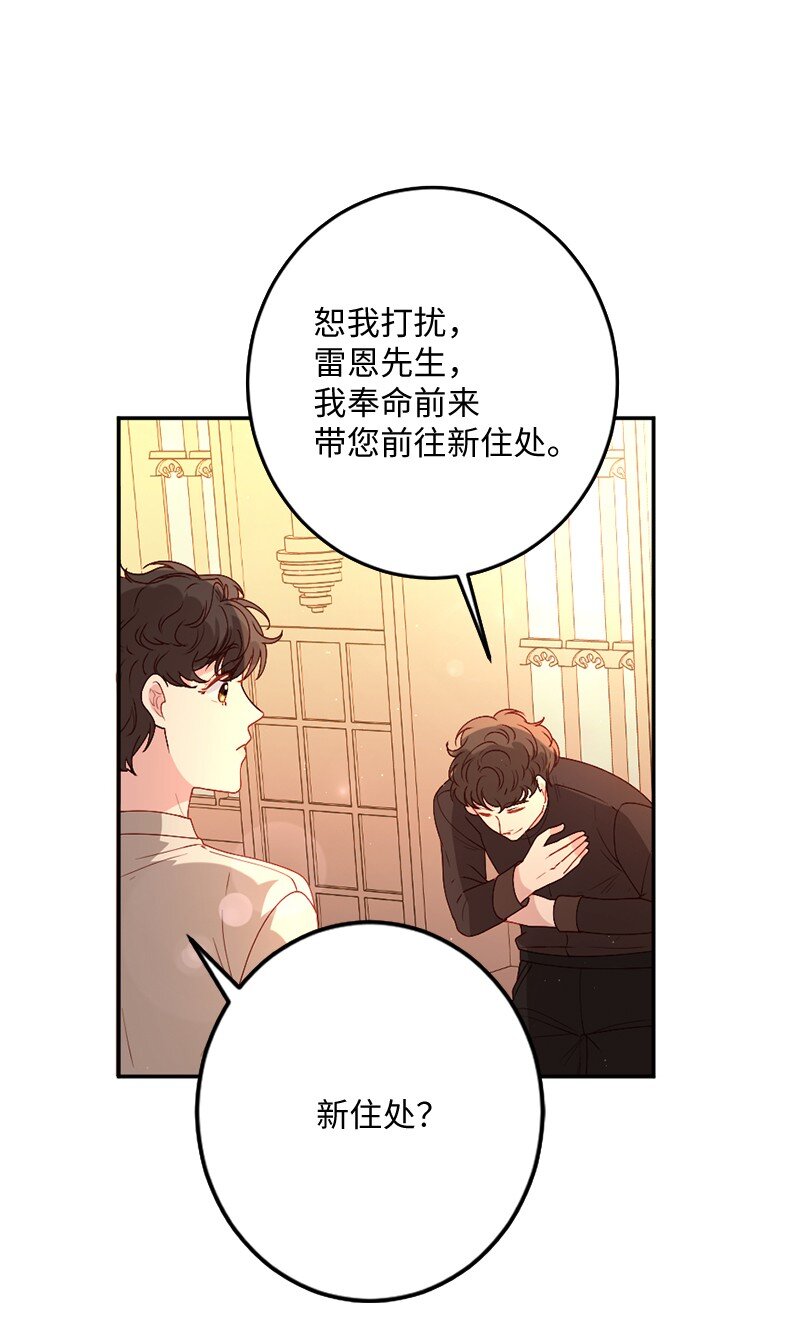 05 一门之隔2