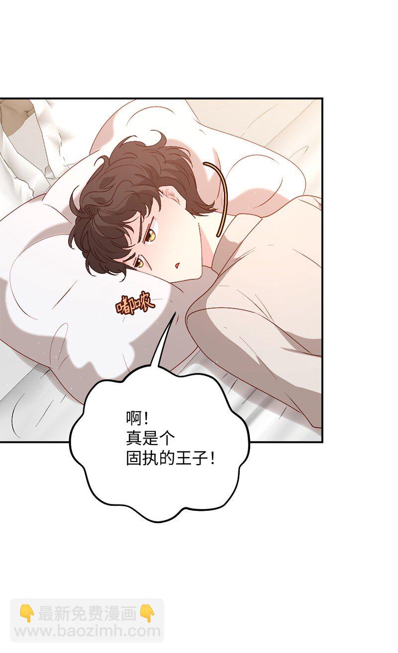 05 一门之隔27
