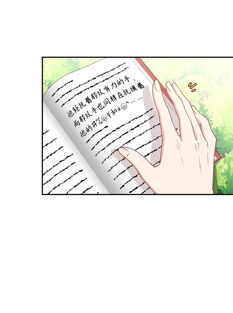 05 一门之隔33