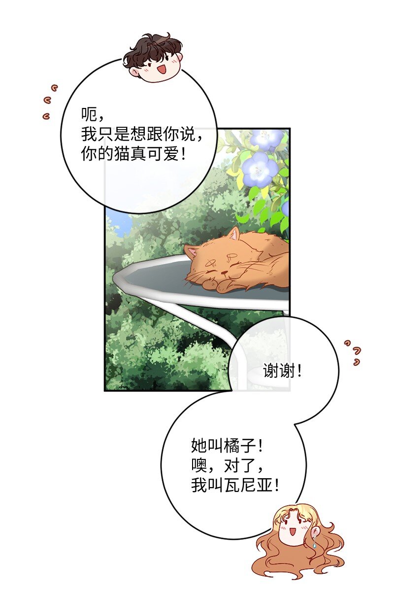 05 一门之隔37