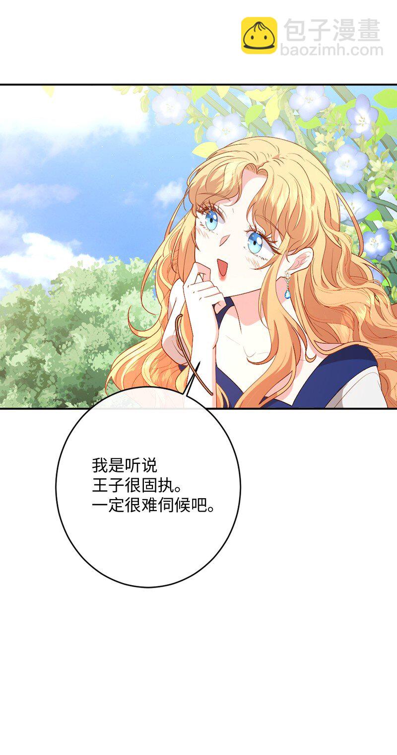 05 一门之隔42