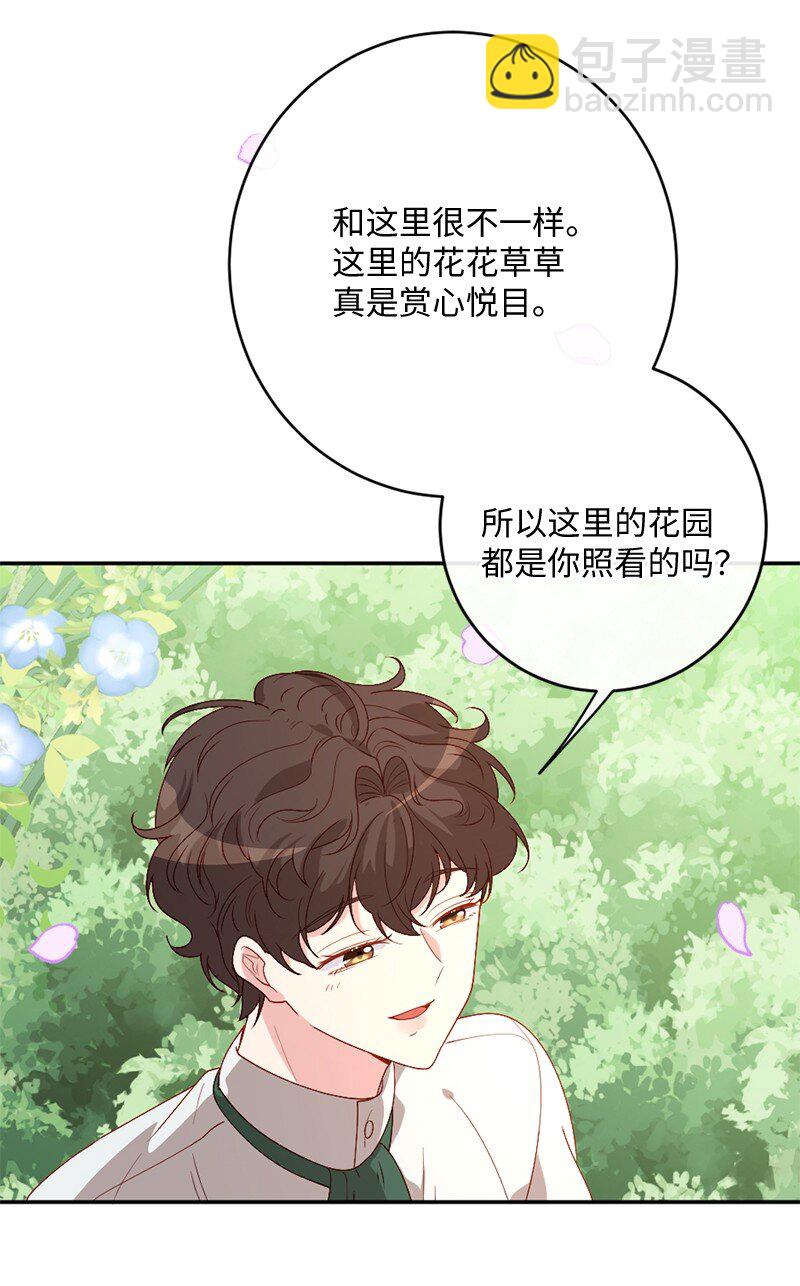 05 一门之隔48