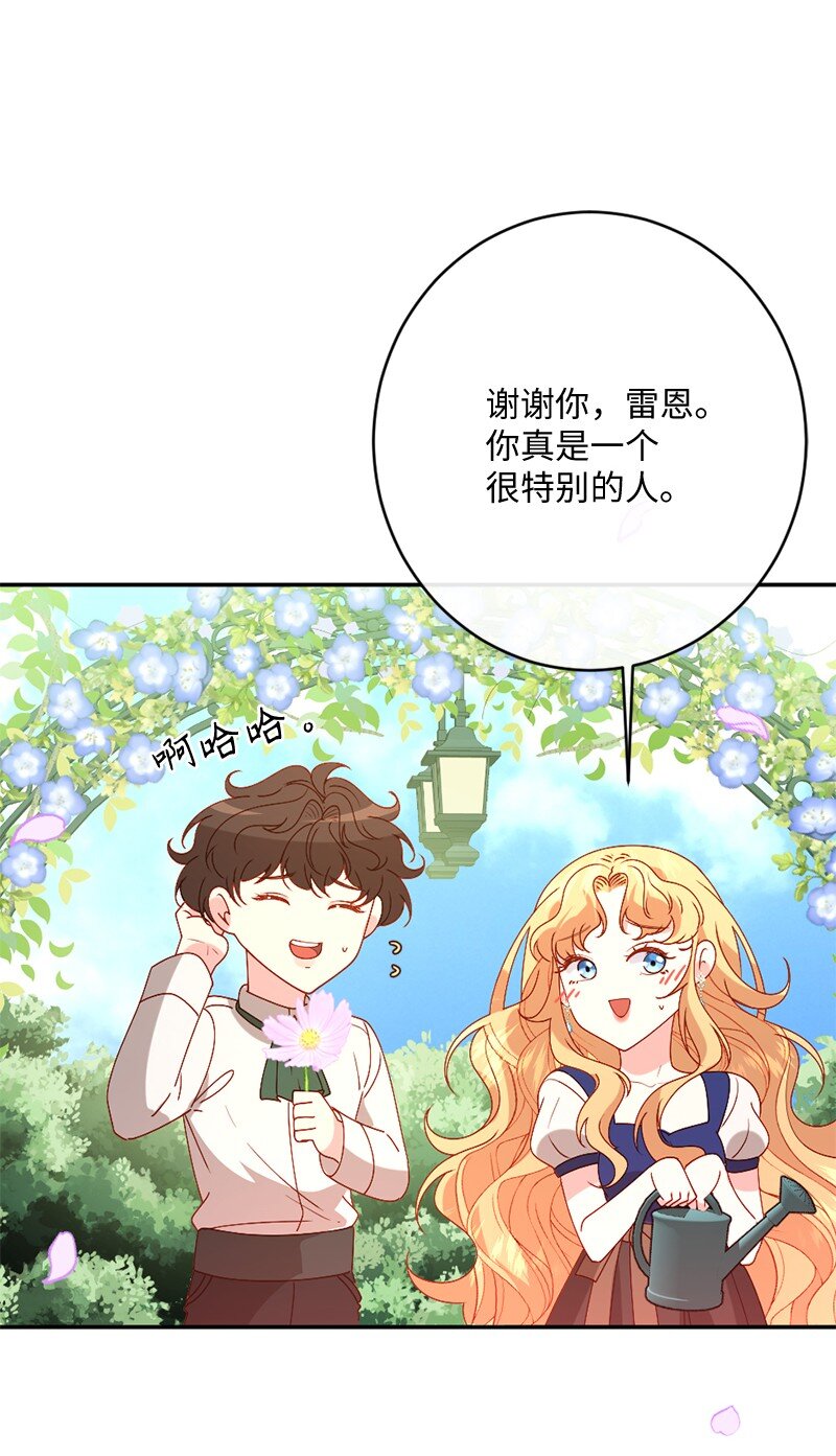 05 一门之隔56