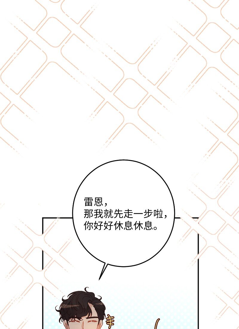 05 一门之隔7