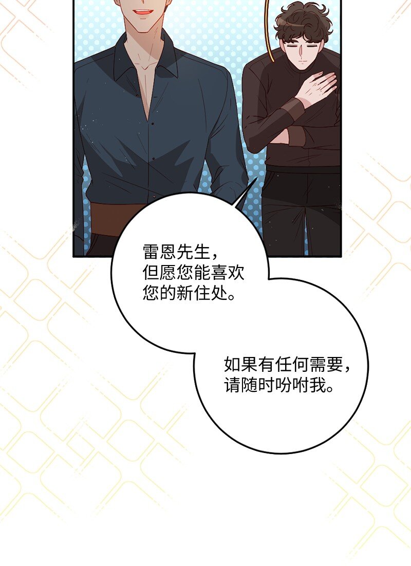 05 一门之隔8