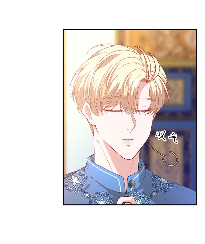06 被迫看病19