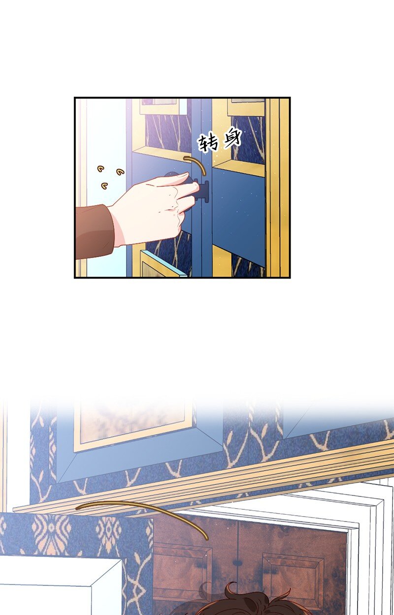 06 被迫看病21
