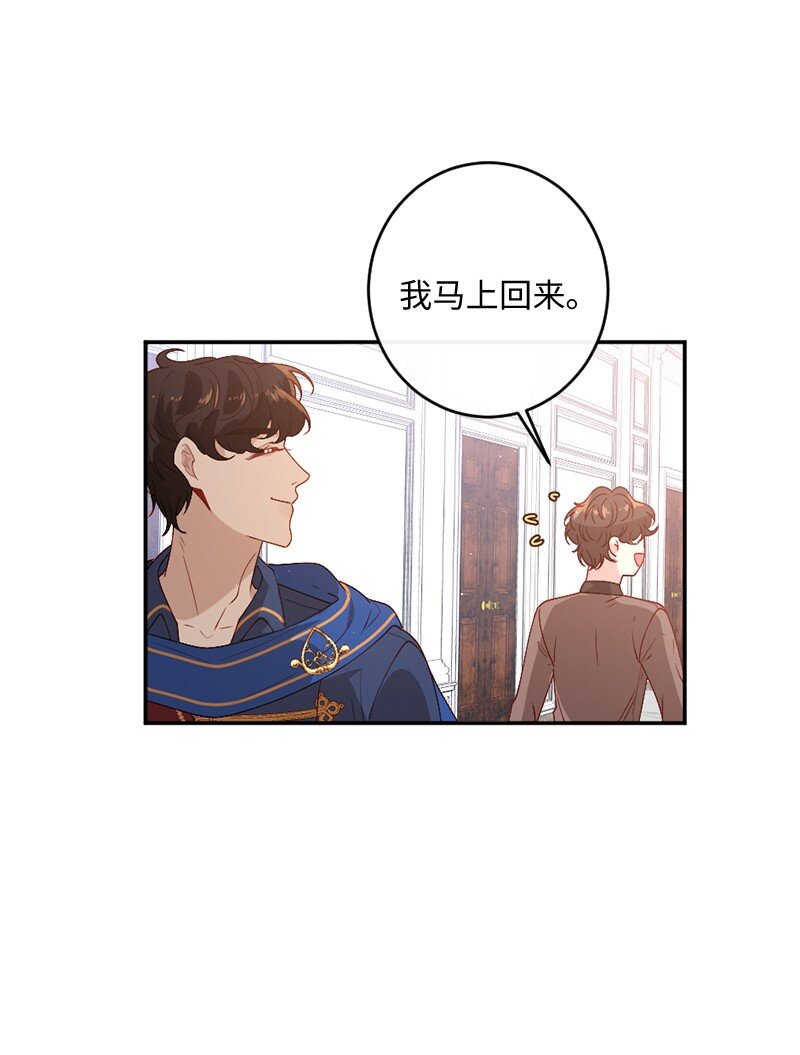 06 被迫看病24