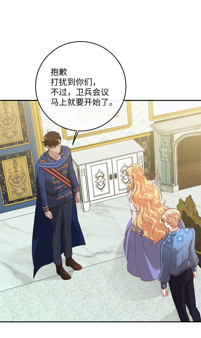 06 被迫看病27
