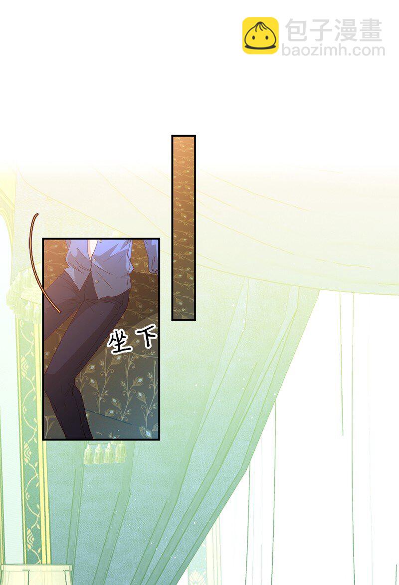 06 被迫看病32