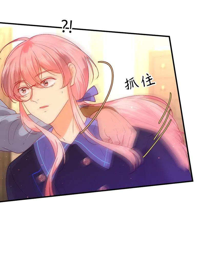 08 女巫传说5