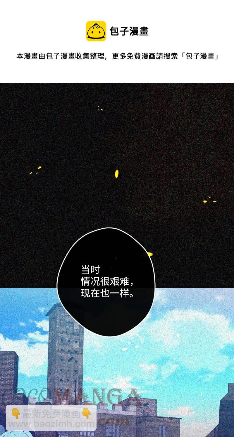 08 女巫传说64