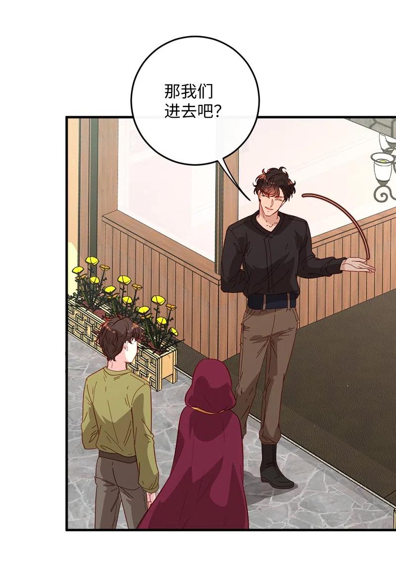 10 都城见闻19