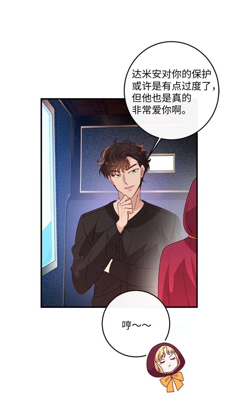 10 都城见闻2