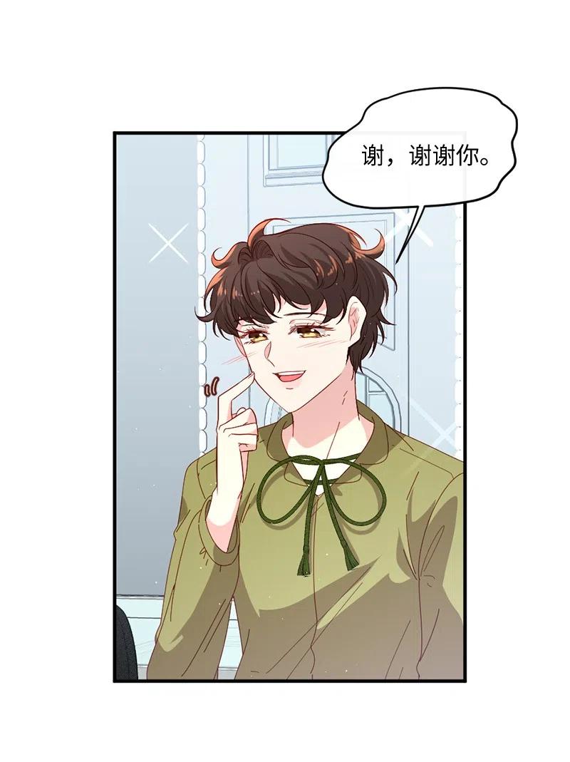 10 都城见闻25
