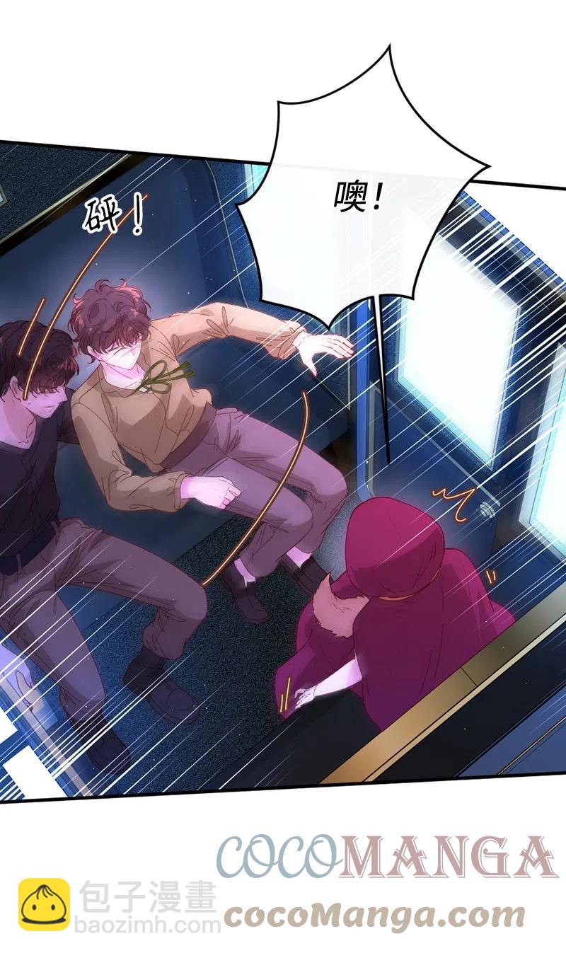 10 都城见闻3