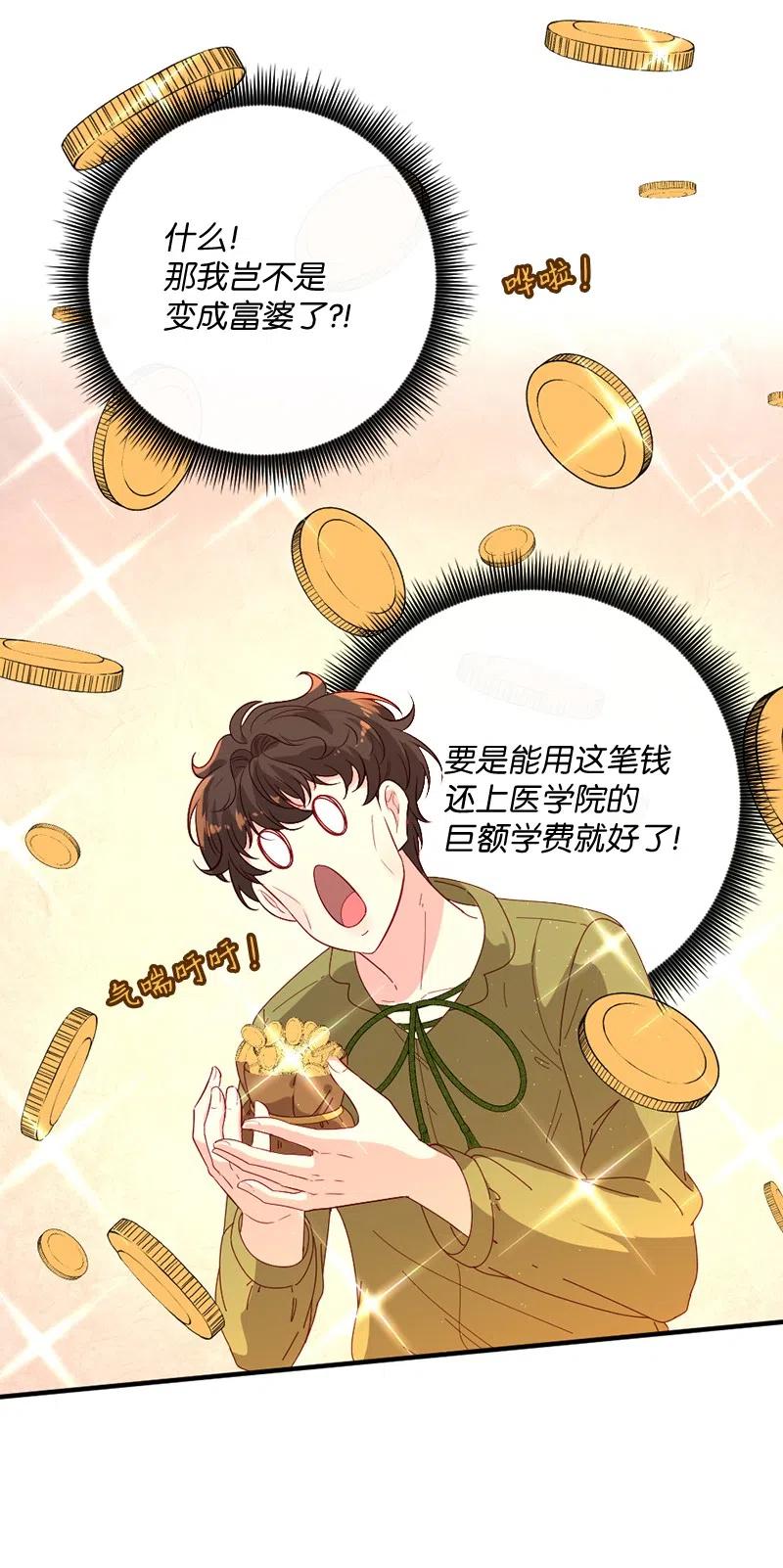 10 都城见闻31