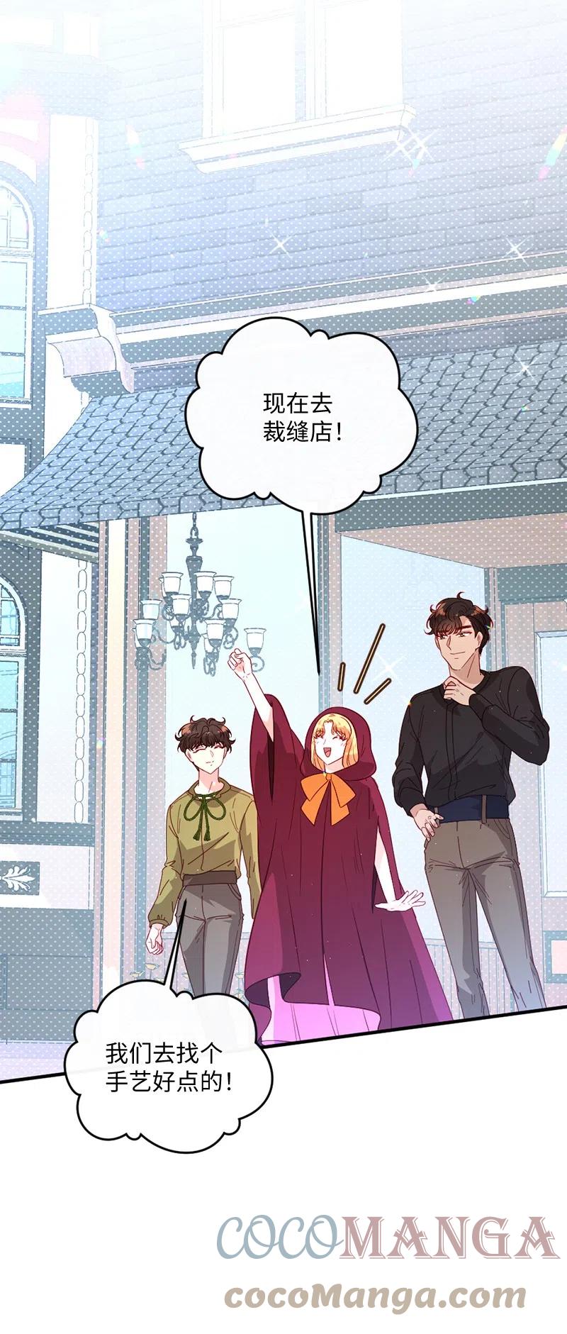 10 都城见闻33