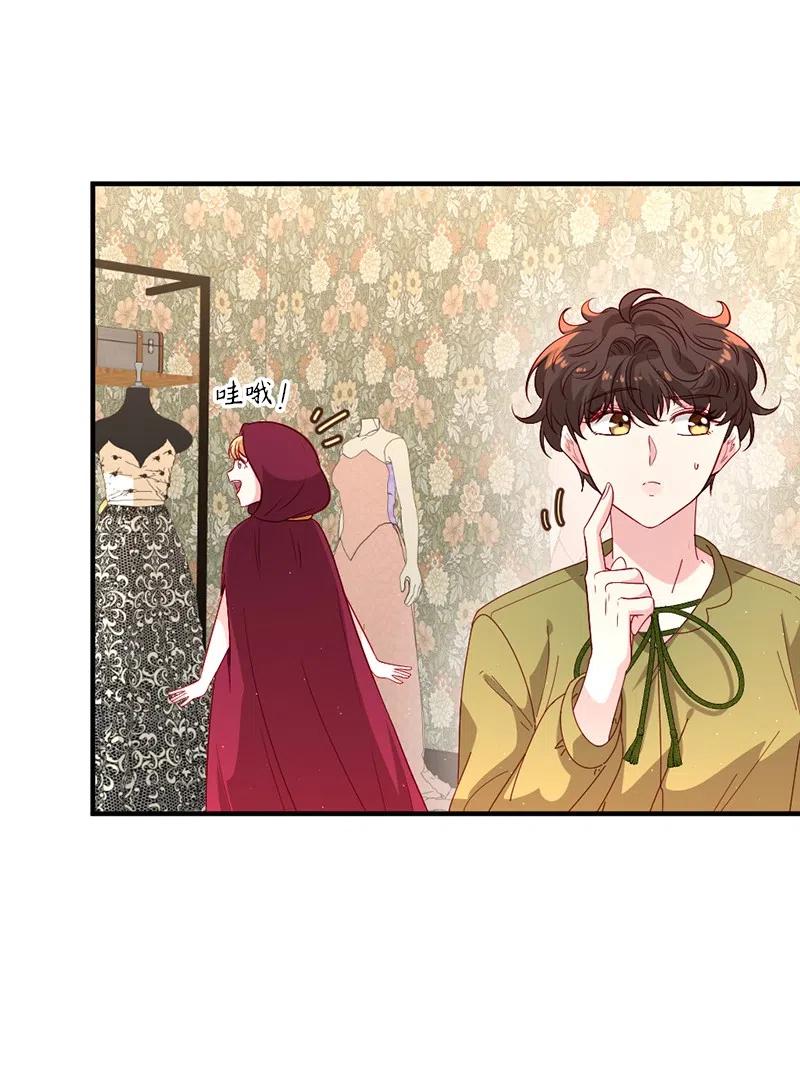 10 都城见闻35