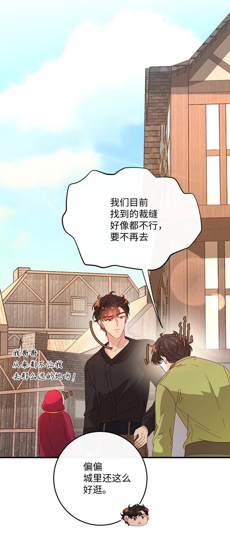 10 都城见闻37