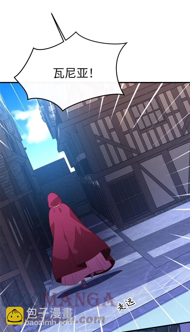 10 都城见闻39