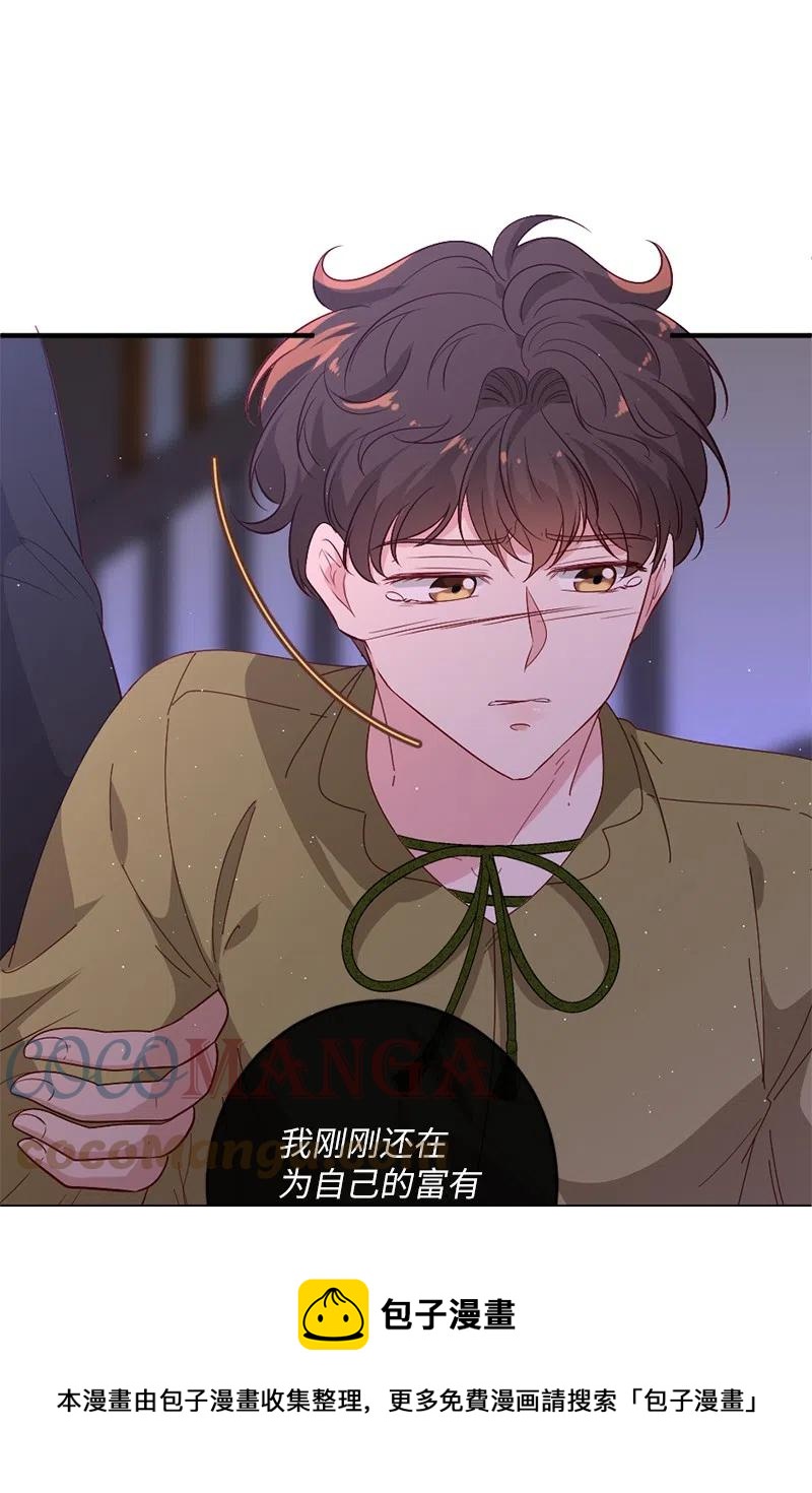 10 都城见闻48