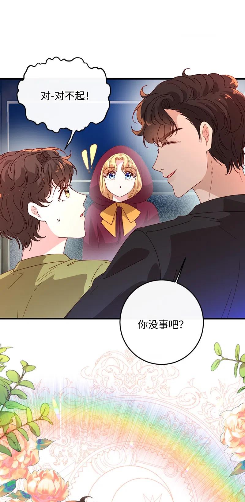 10 都城见闻5