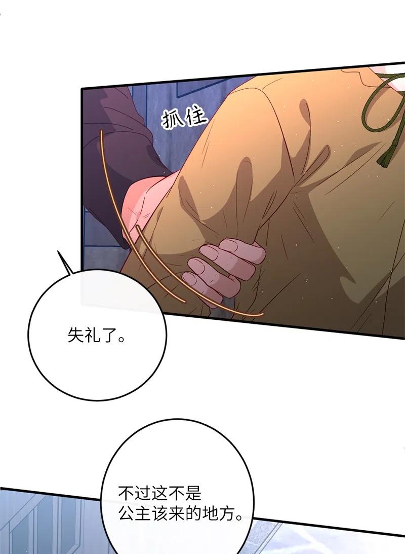 10 都城见闻50