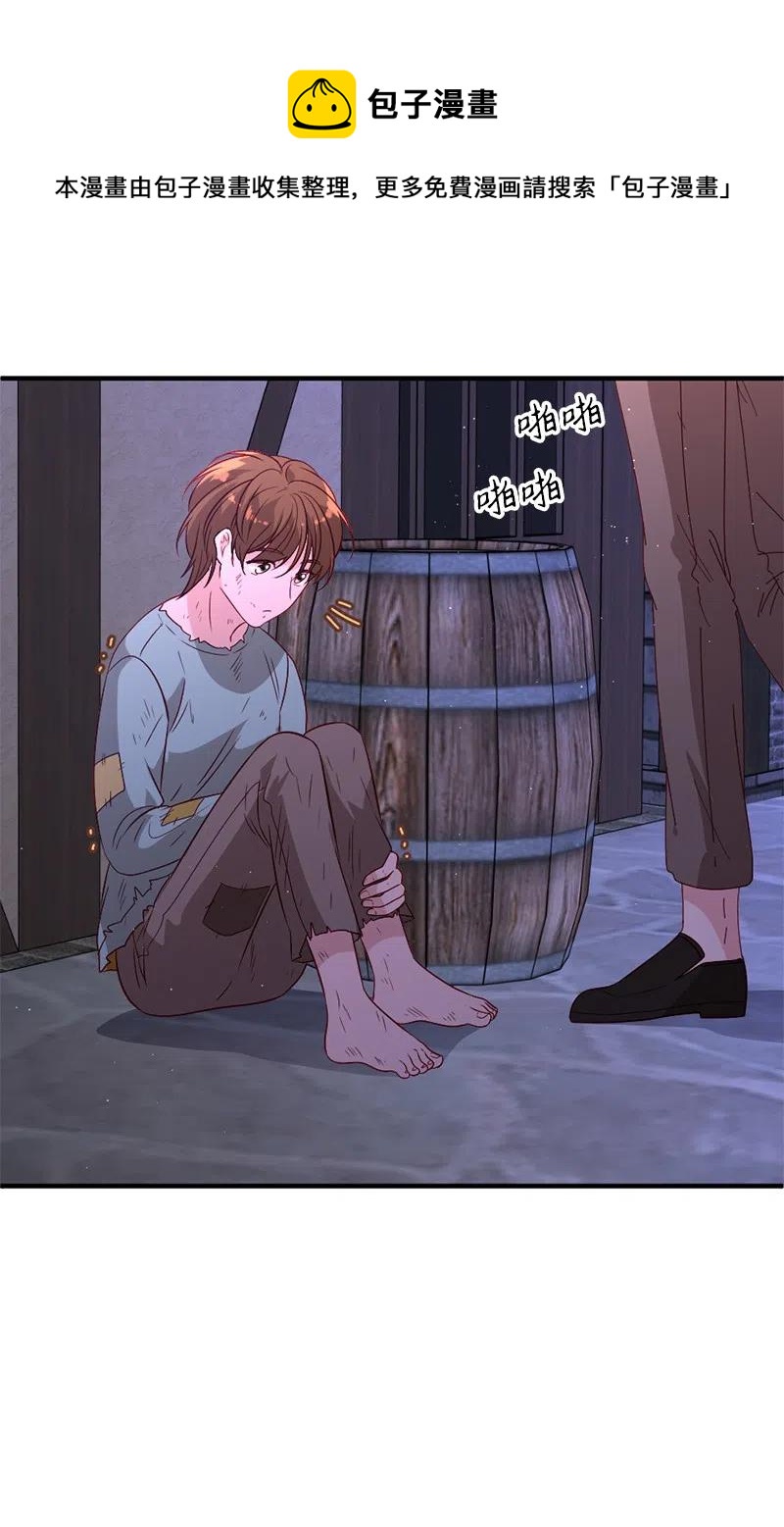 10 都城见闻56