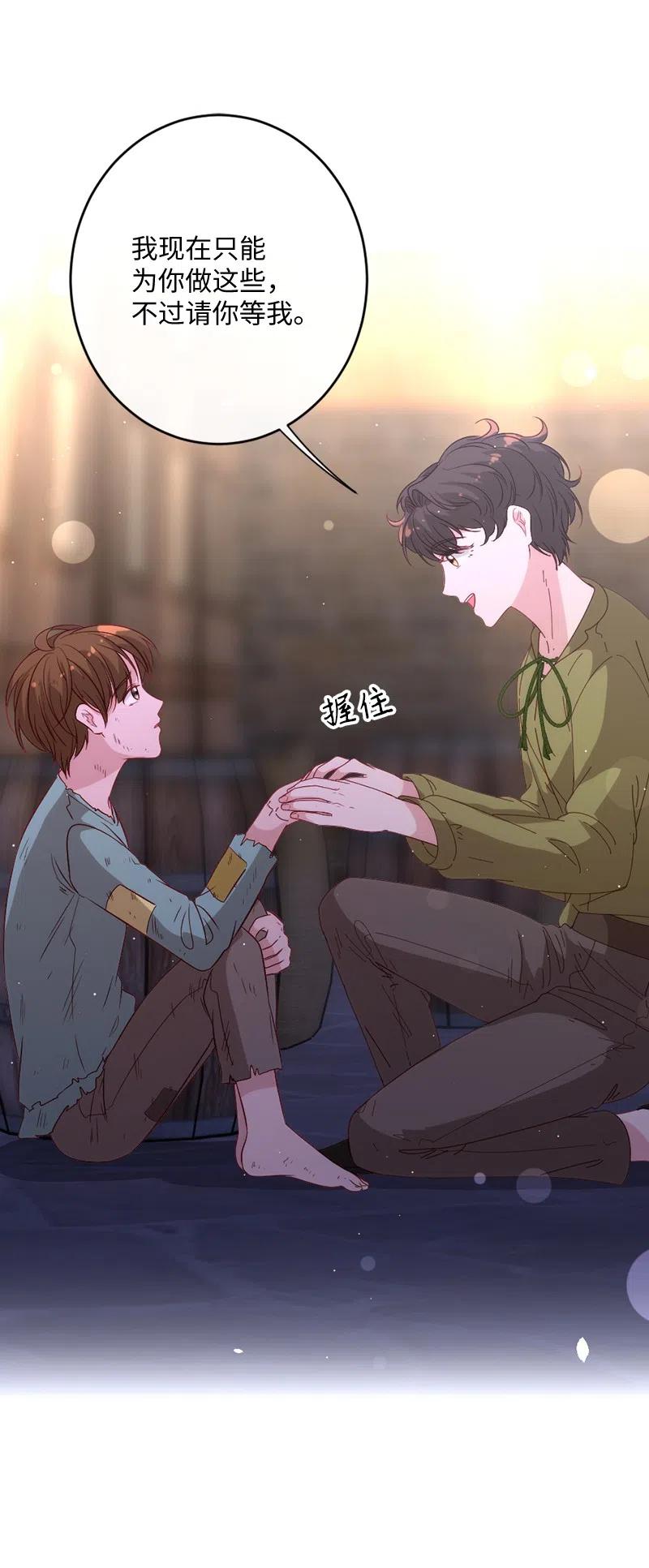 10 都城见闻57