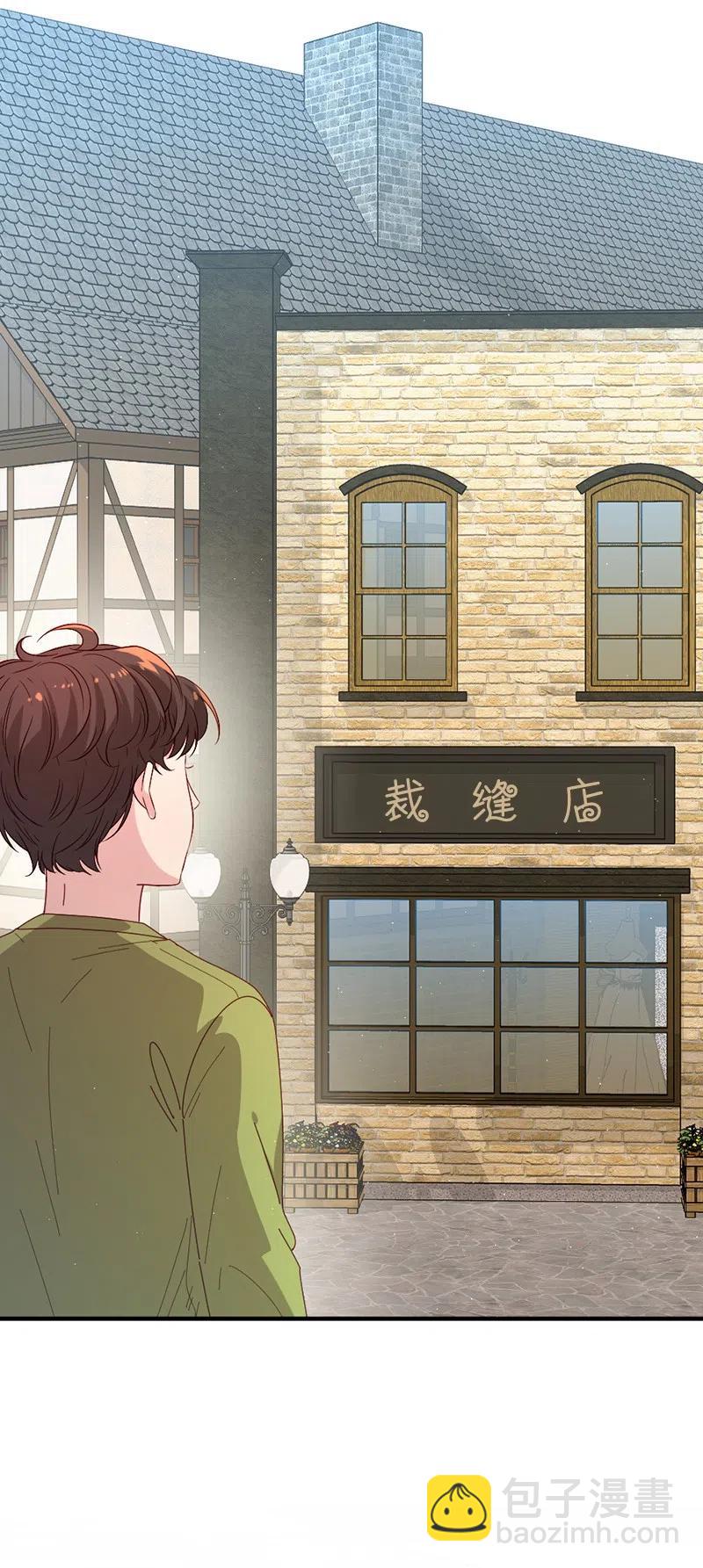 10 都城见闻63