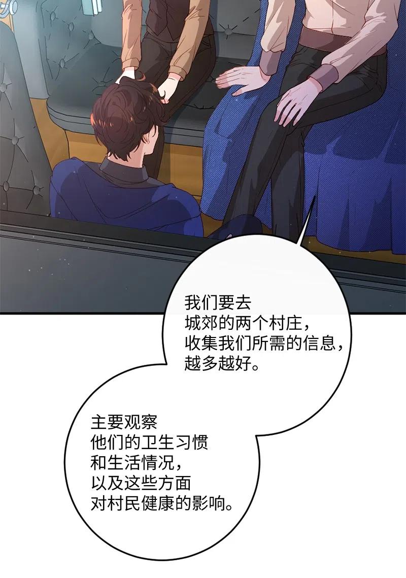 15 有惊无险10