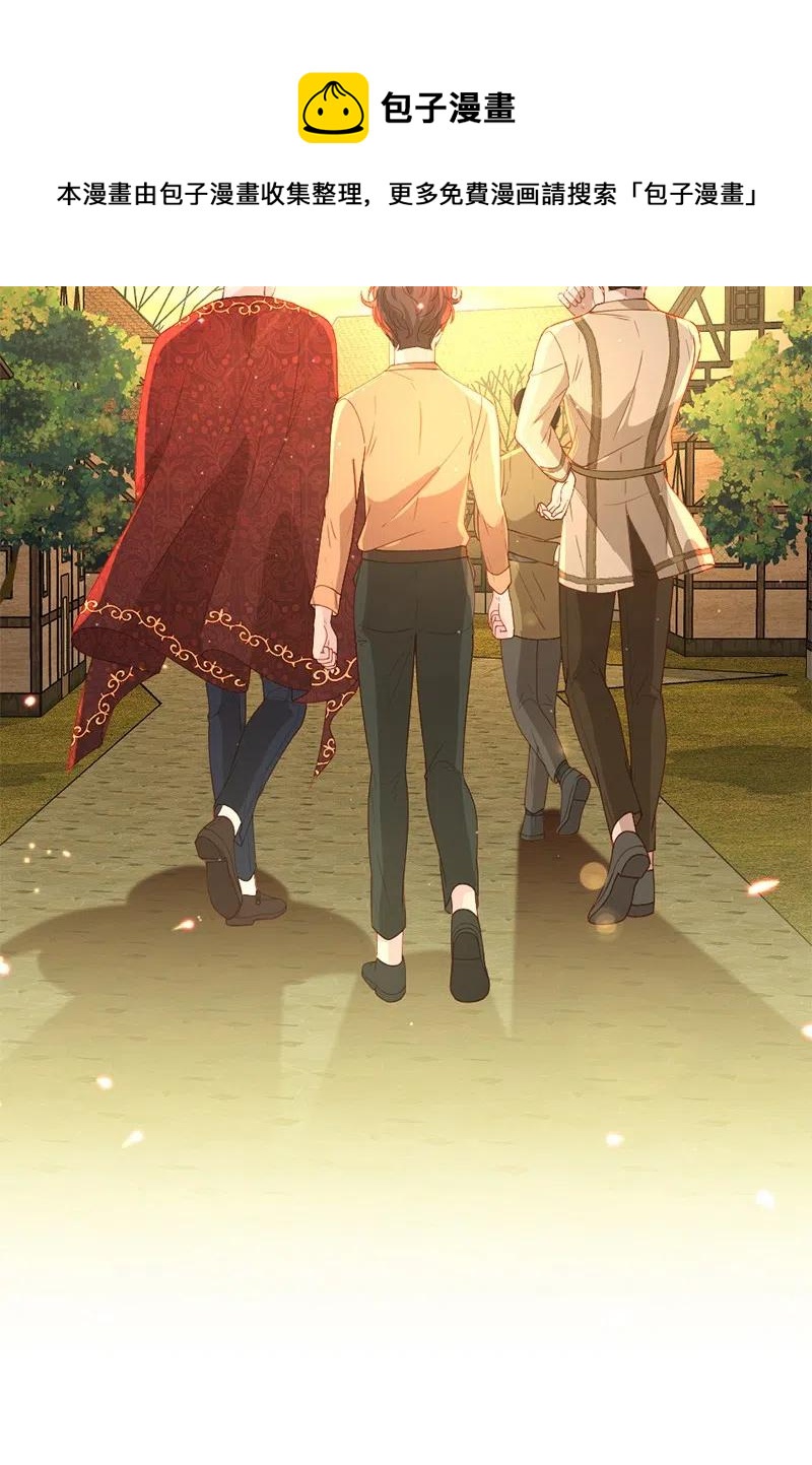 16 致病原因16