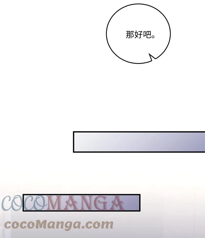 16 致病原因30