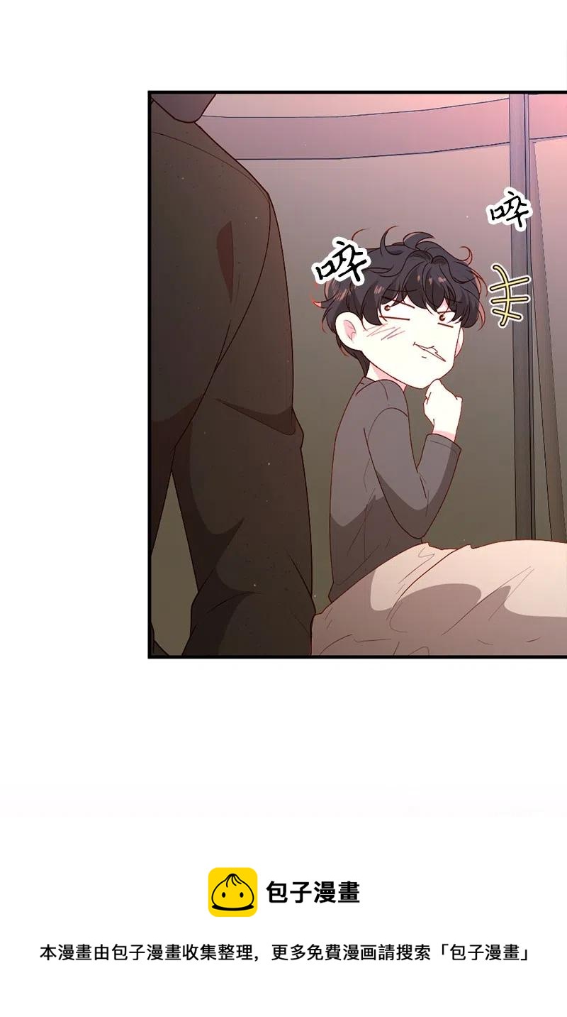 16 致病原因4