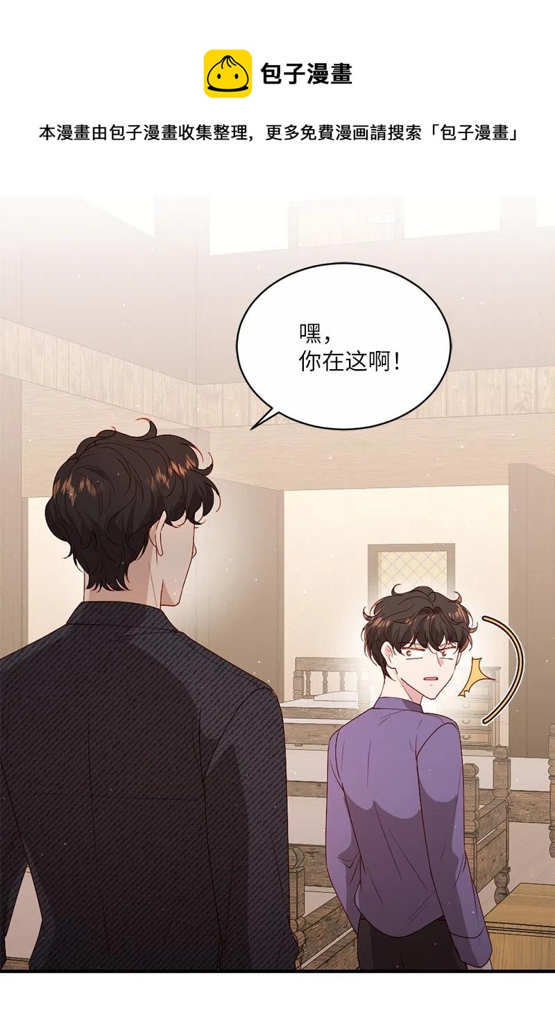 16 致病原因60