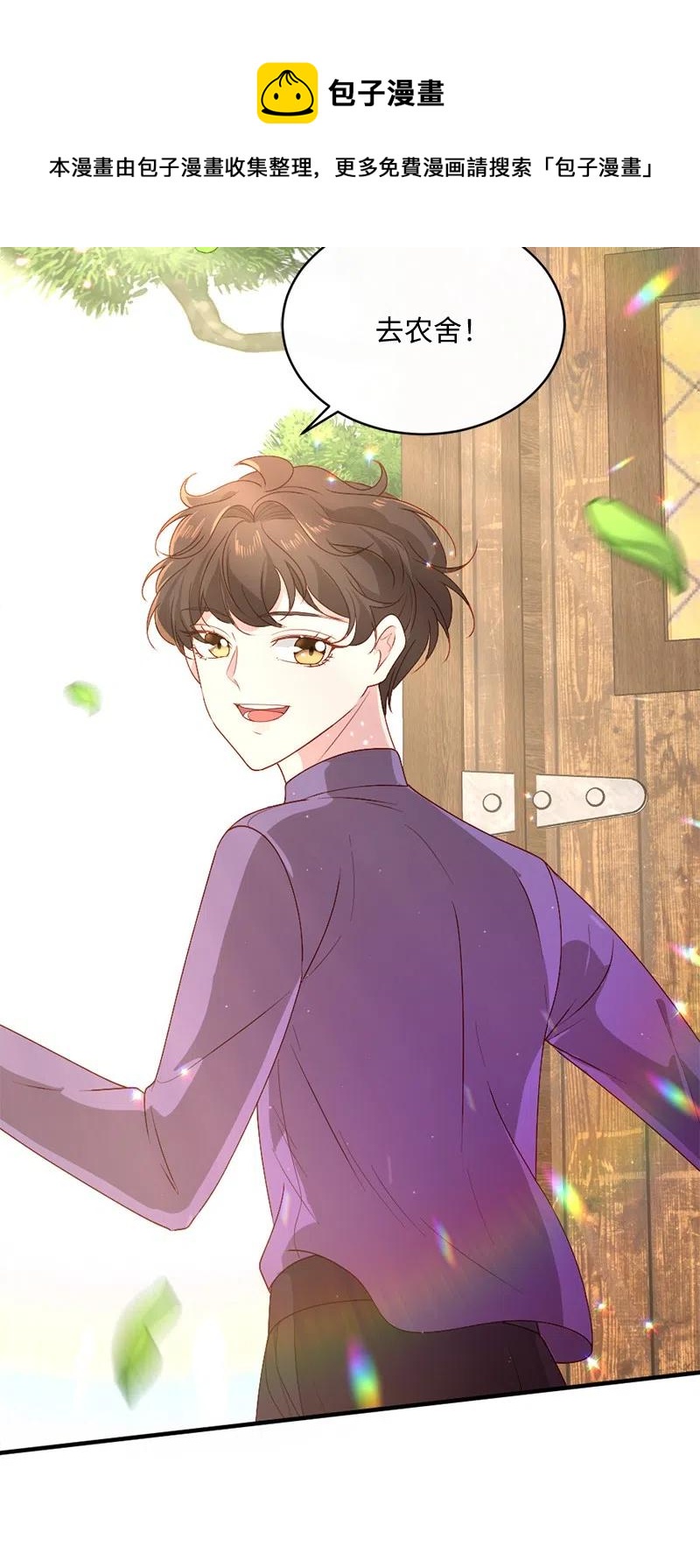 16 致病原因72